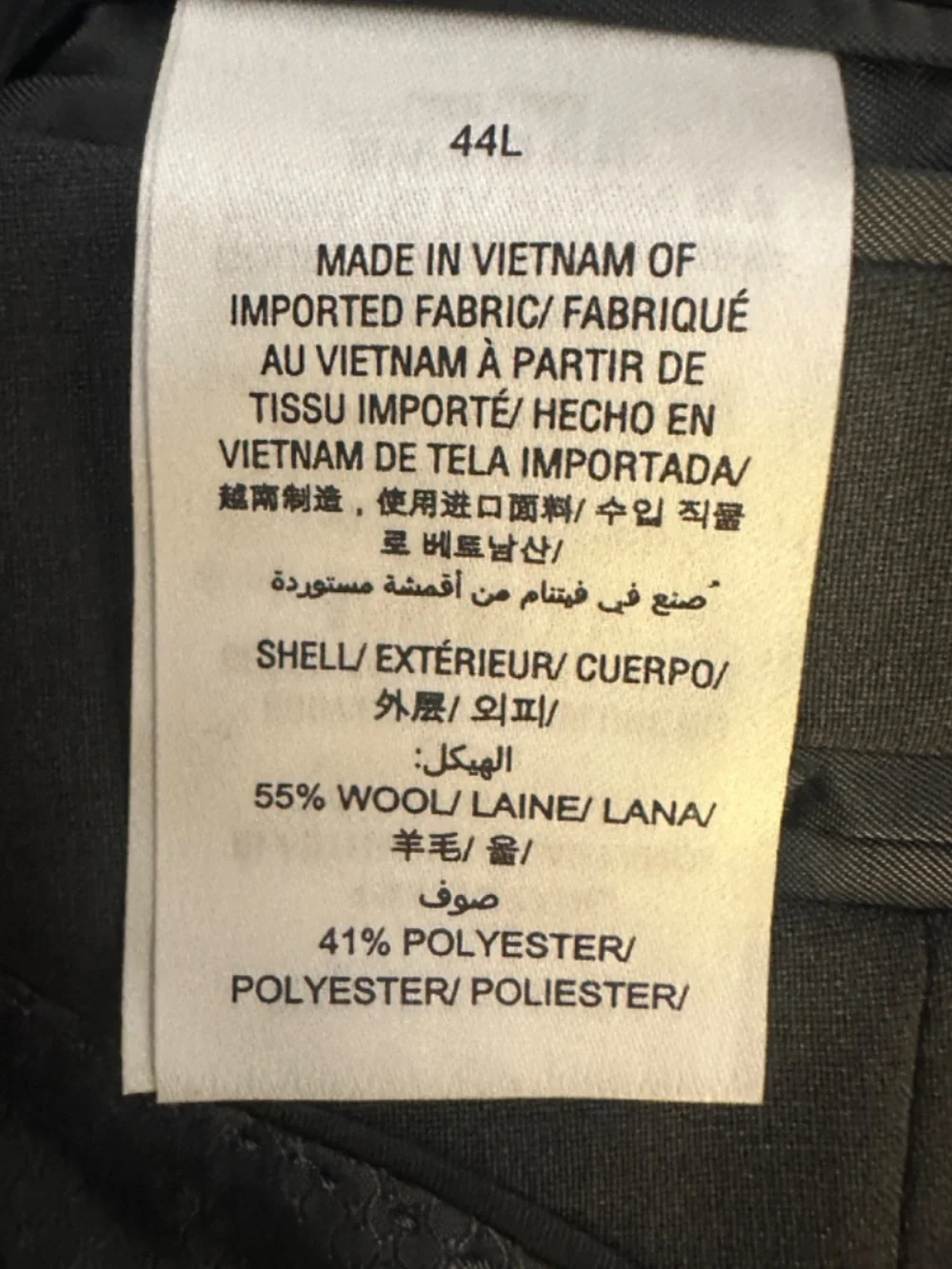 Bar III Full Suit 44L Pants 33